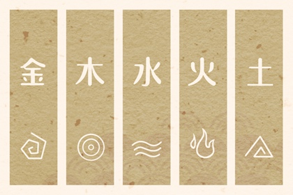 老黄历查询今天,黄历2026年搬家黄道吉日,择吉黄历每日宜忌是什么